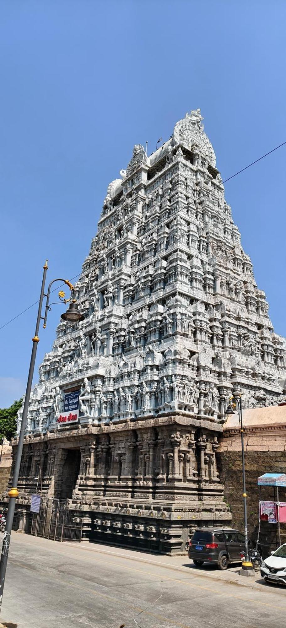 Sri Annai Home Stay I Tiruvannāmalai Exteriér fotografie